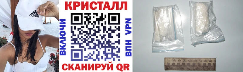 Амфетамин VHQ Знаменск