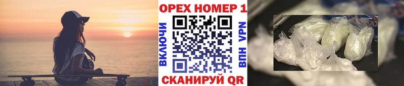 COCAIN 98%  Знаменск 