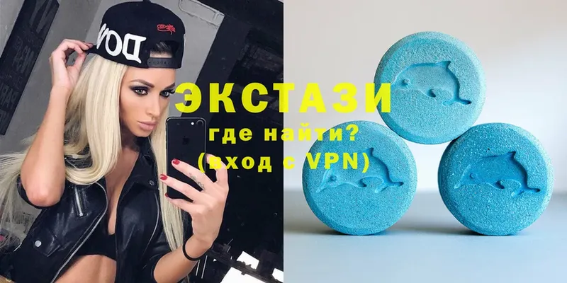 Экстази louis Vuitton  МЕГА ссылка  Знаменск 