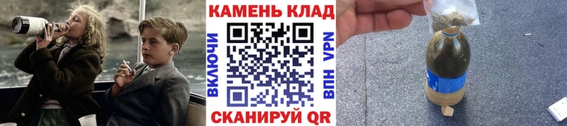 где можно купить наркотик  Знаменск  ГАШ Ice-O-Lator 