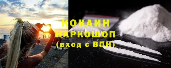 метадон Вязники