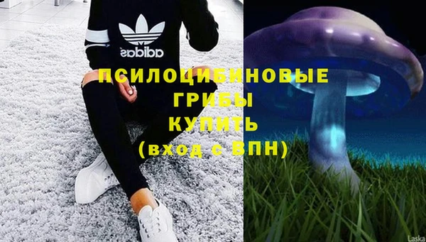 кокаин Новокубанск