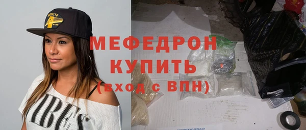 дживик Новозыбков