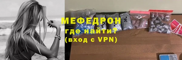 дживик Новозыбков