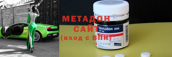 дживик Новозыбков