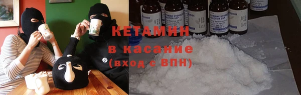 дживик Новозыбков