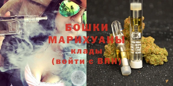 кокаин Новокубанск