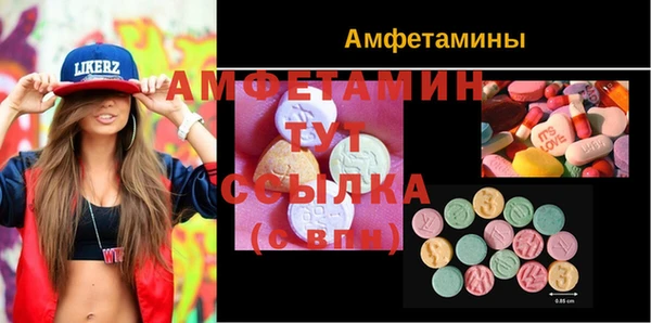 кокаин Новокубанск