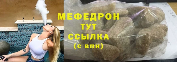 дживик Новозыбков