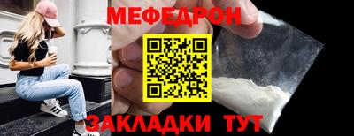 Альфа ПВП Гай