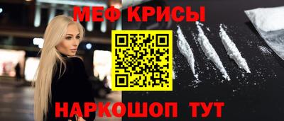 скорость mdpv Гатчина