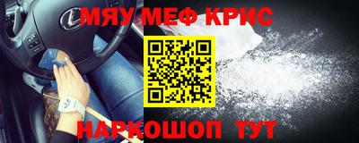 jwh Абакан