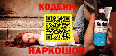 герыч Гусев