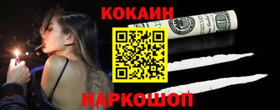 первитин Гагарин