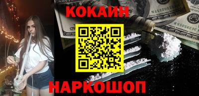 Альфа ПВП Гай