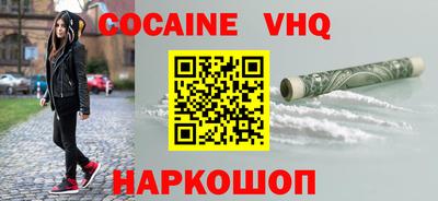 первитин Гагарин