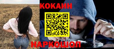 скорость mdpv Гатчина
