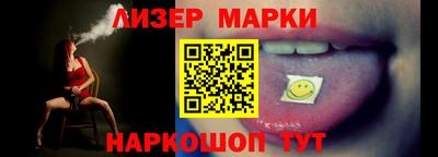 Альфа ПВП Гай