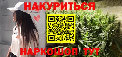 первитин Гагарин