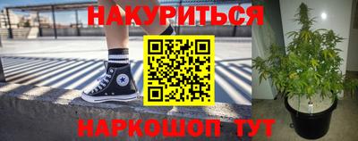 скорость mdpv Гатчина