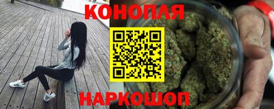 скорость mdpv Гатчина
