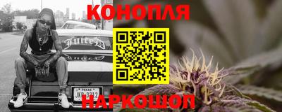 Альфа ПВП Гай