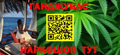 первитин Гагарин