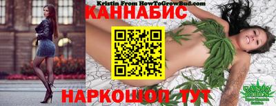 скорость mdpv Гатчина