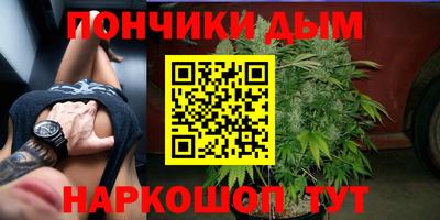 скорость mdpv Гатчина