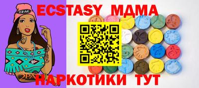 первитин Гагарин