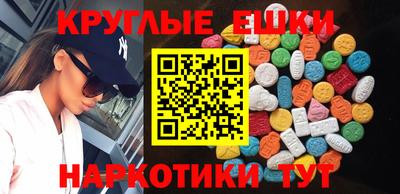 первитин Гагарин