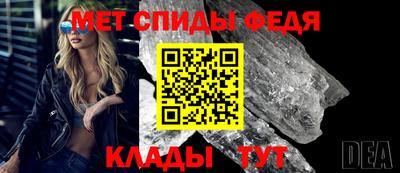 скорость mdpv Гатчина