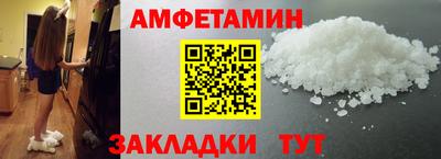 скорость mdpv Гатчина