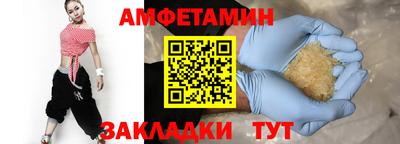 скорость mdpv Гатчина