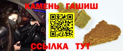 первитин Гагарин
