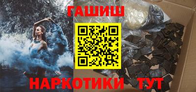 первитин Гагарин