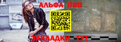 скорость mdpv Гатчина